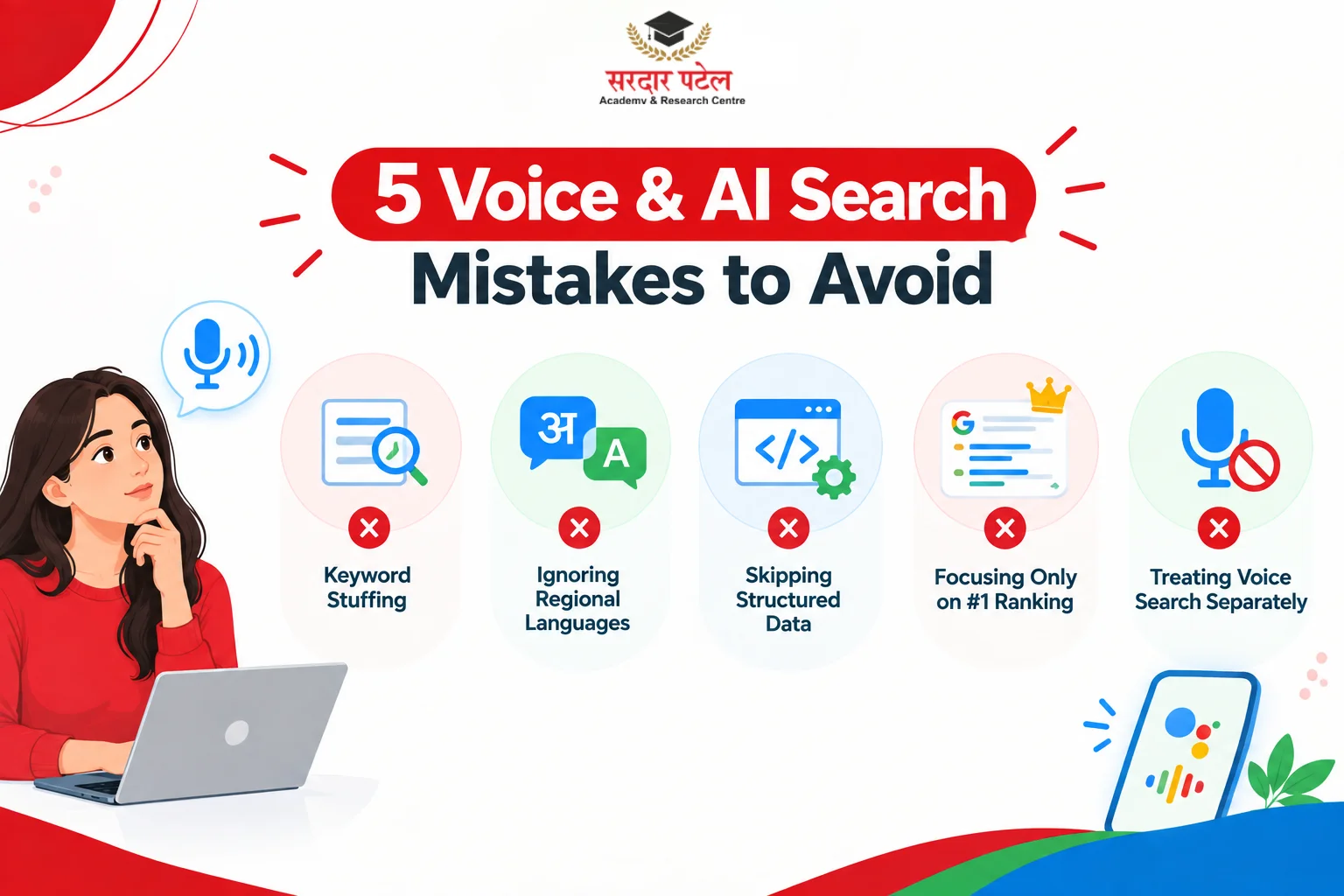 Common Mistakes Brands Make With Voice and AI Search Common Mistakes Brands Make With Voice and AI Search