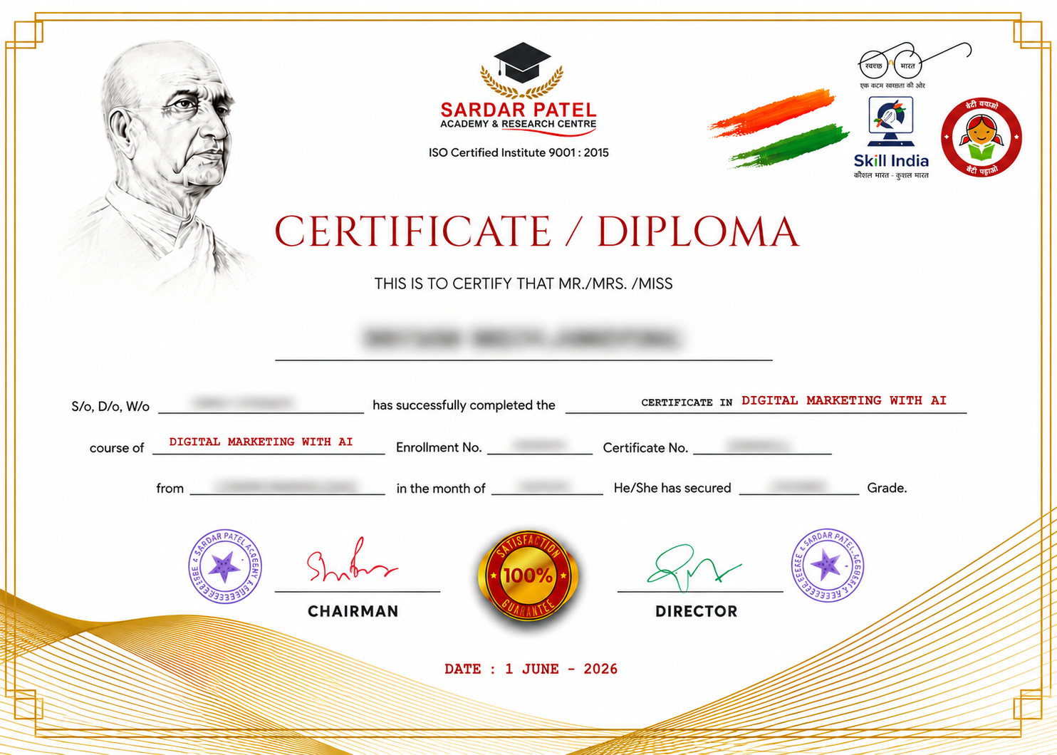 sparc certificate dm