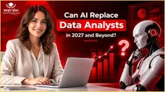 Can AI Replace Data Analysts?